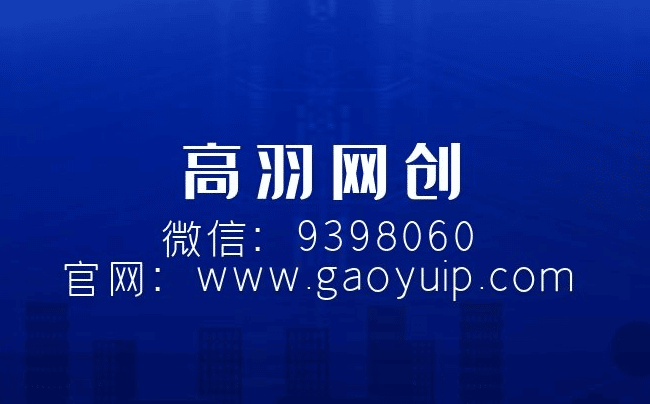 培训本身就是一个项目，基于个人ip话题聊聊