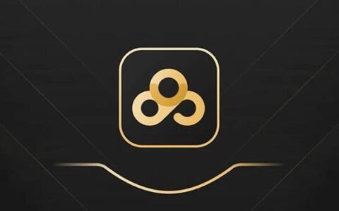 百度网盘超级会员svip特惠开通入口